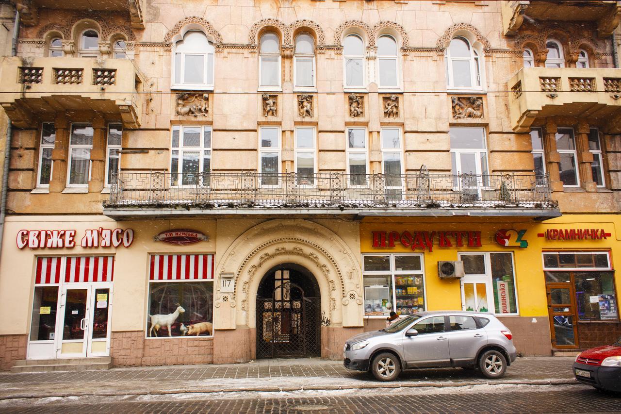 Modern Apartments In A Historical Place On Gorodotskaya Lviv Dış mekan fotoğraf