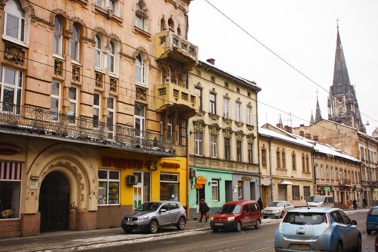 Modern Apartments In A Historical Place On Gorodotskaya Lviv Dış mekan fotoğraf